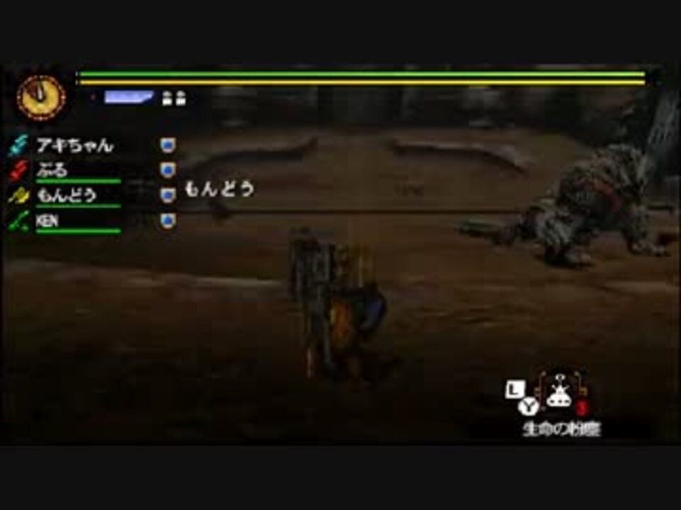 人気の ｍｈ４ 動画 4 3本 ニコニコ動画