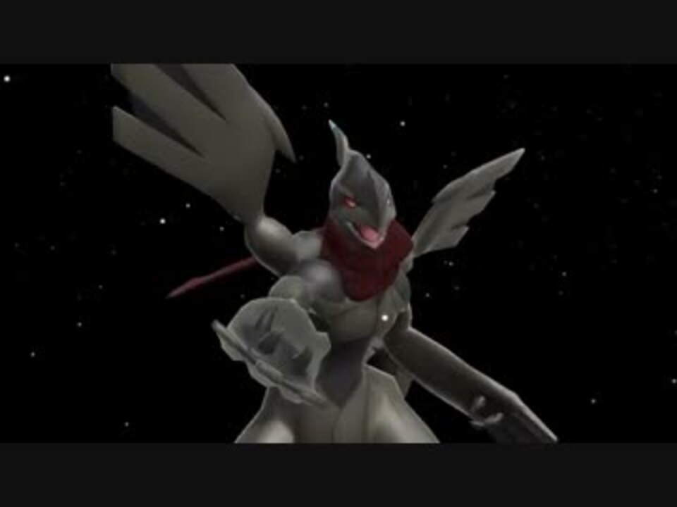 人気の ゼクロム 動画 98本 2 ニコニコ動画