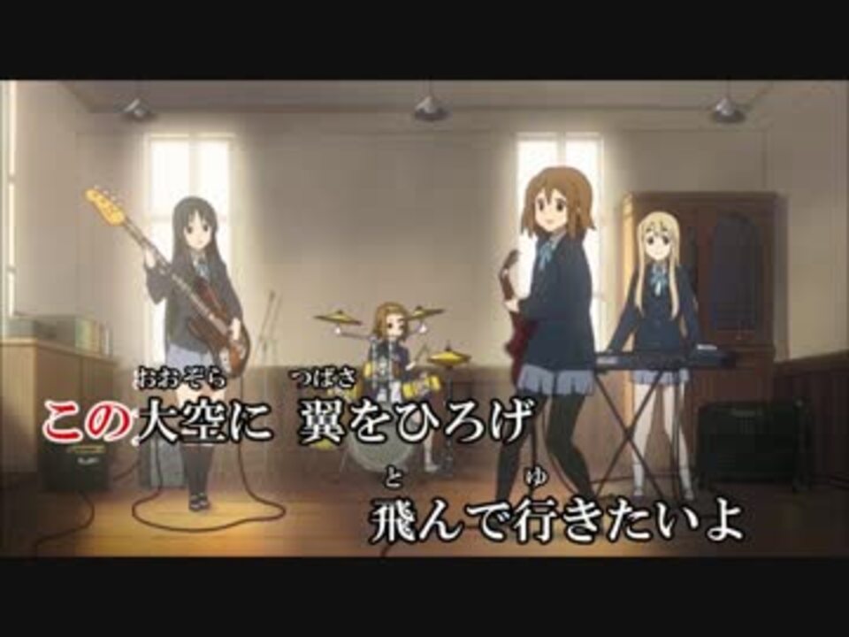 ニコカラ けいおん メドレー Joysound音源 高画質 ニコニコ動画