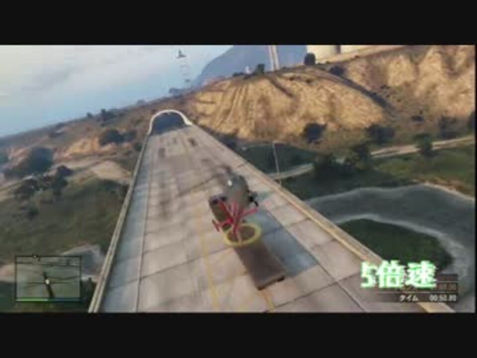 Gta5 サンアンドレアス フライト訓練所 移動着陸 実況 ニコニコ動画