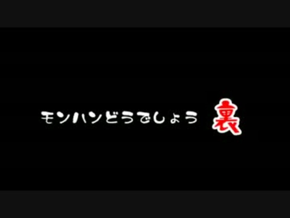 人気の お前に相応しいソイルは決まった 動画 25本 ニコニコ動画