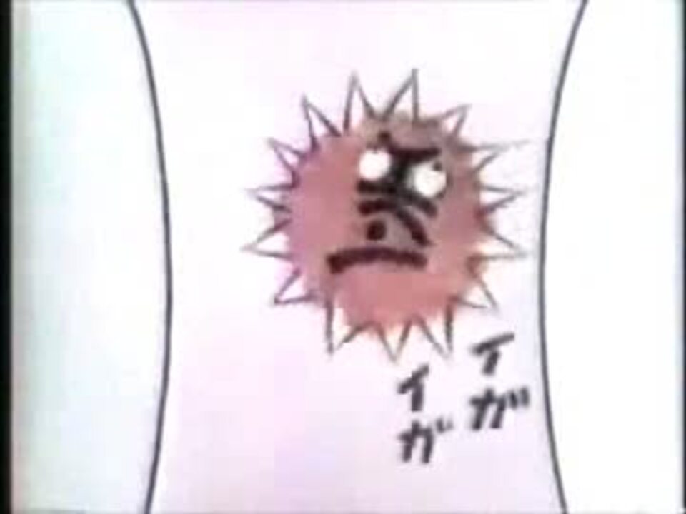 ヴィックスドロップｃｍ 1981年 ニコニコ動画