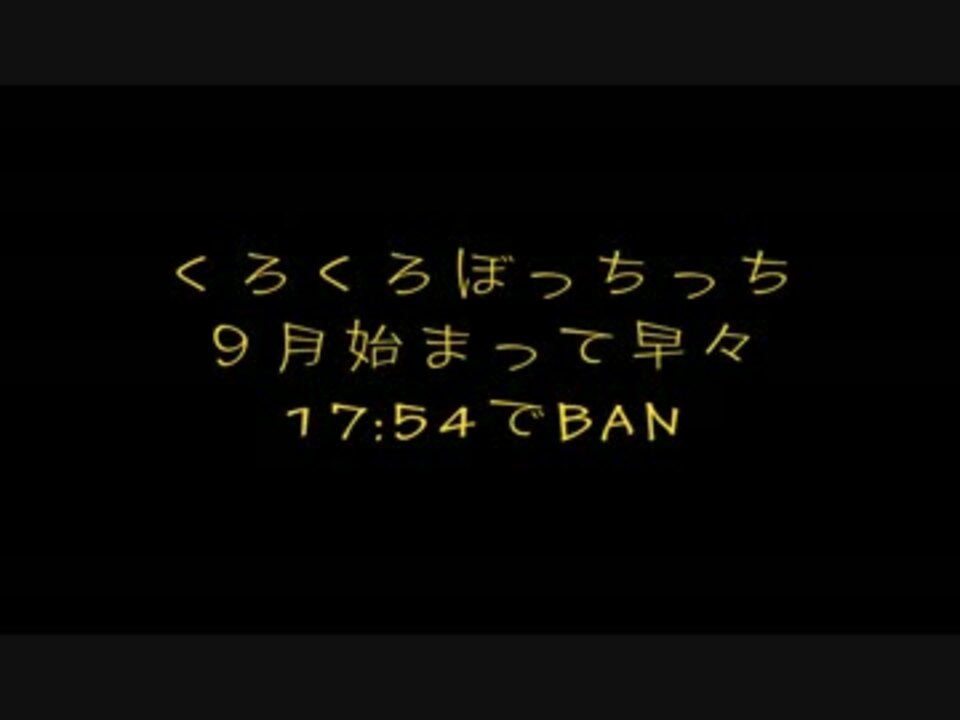 人気の 乞食 動画 728本 18 ニコニコ動画