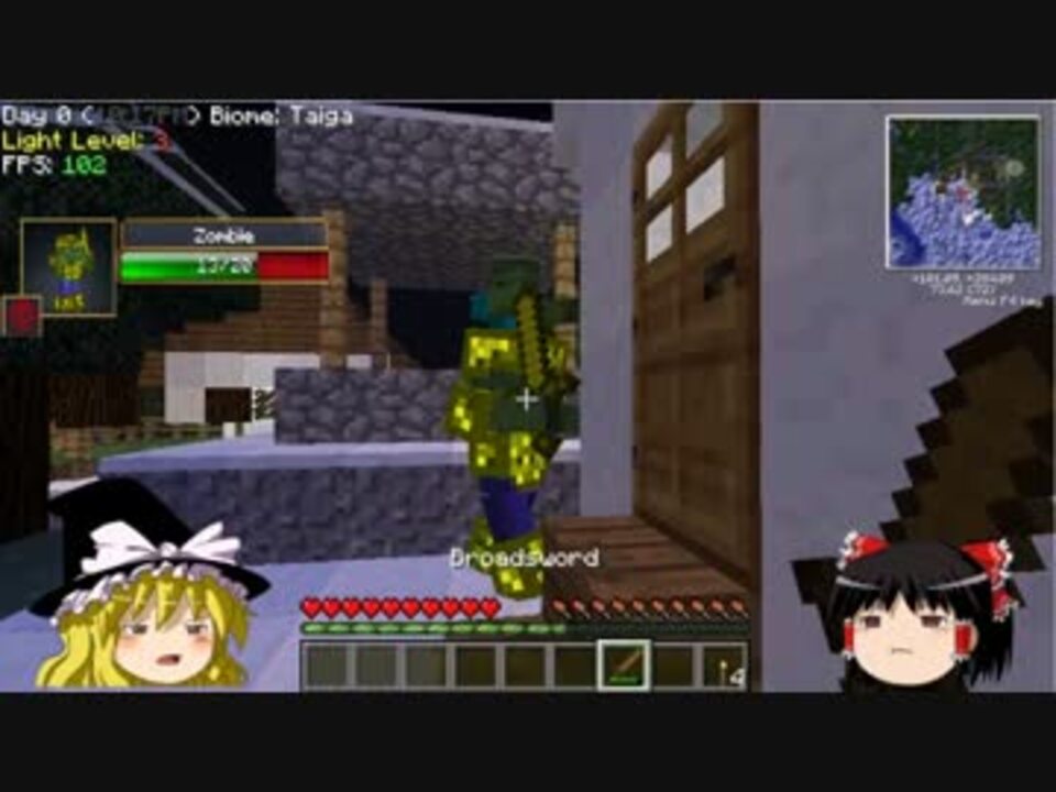 Minecraft 無しで核融合炉を作る 1 ニコニコ動画