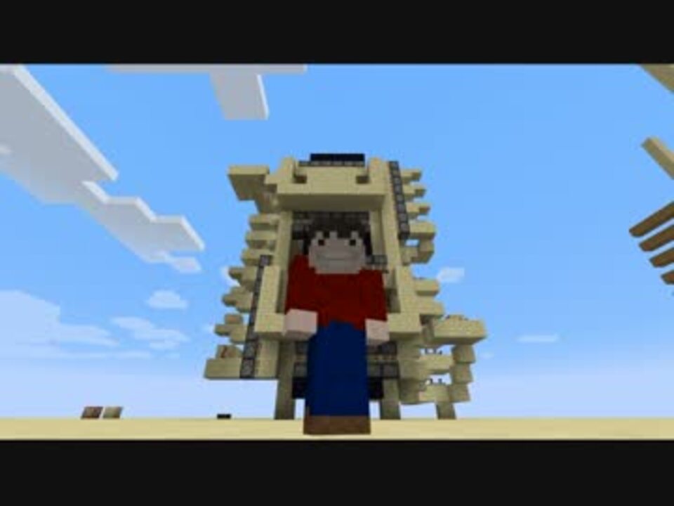 Minecraft 呼び出し不要のピストンエレベーター ニコニコ動画