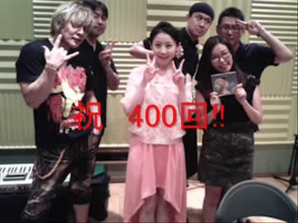 Uma Project 遠藤正明 杉田智和 相沢舞 他 愛と奇跡の うますぎwave ニコニコ動画