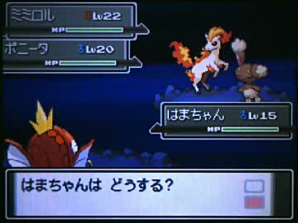 実況 ポケモンプラチナを初プレイで冒険だ 33 迷いの洞窟2 ニコニコ動画