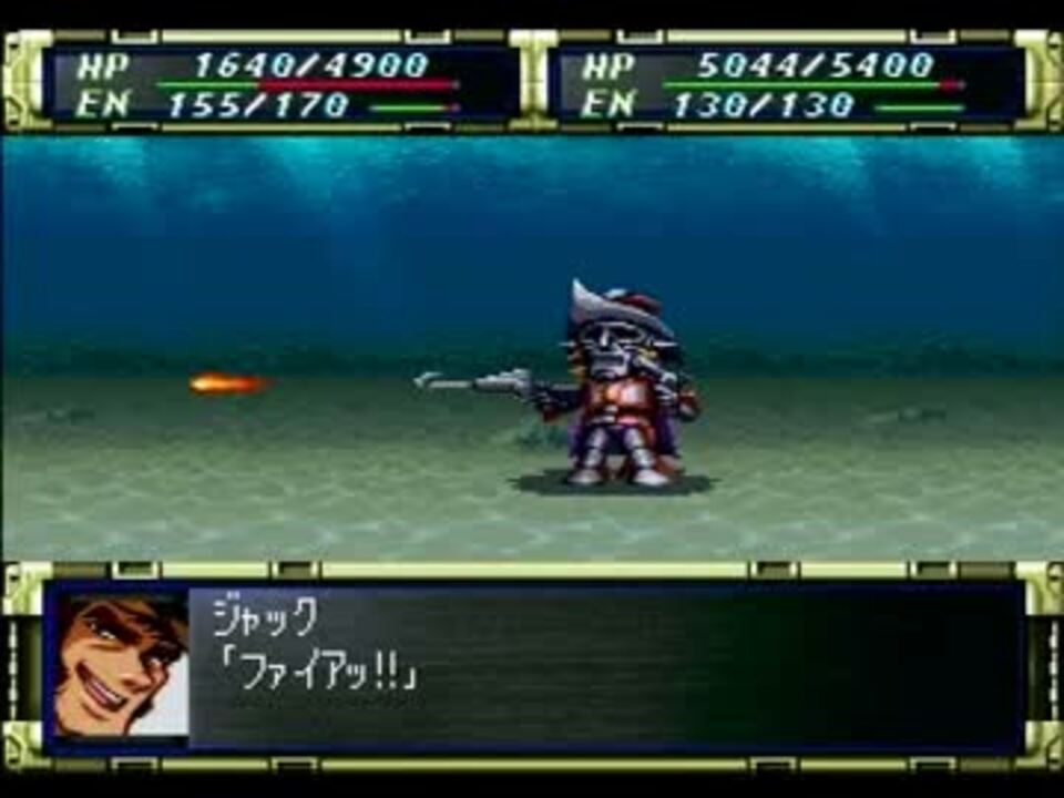 人気の スパロボf 動画 1 815本 18 ニコニコ動画