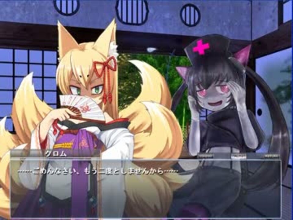 人気の もんむす くえすと 動画 841本 7 ニコニコ動画