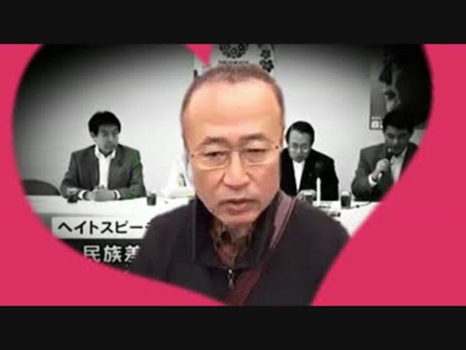 新井誠 民法学者 Japaneseclass Jp