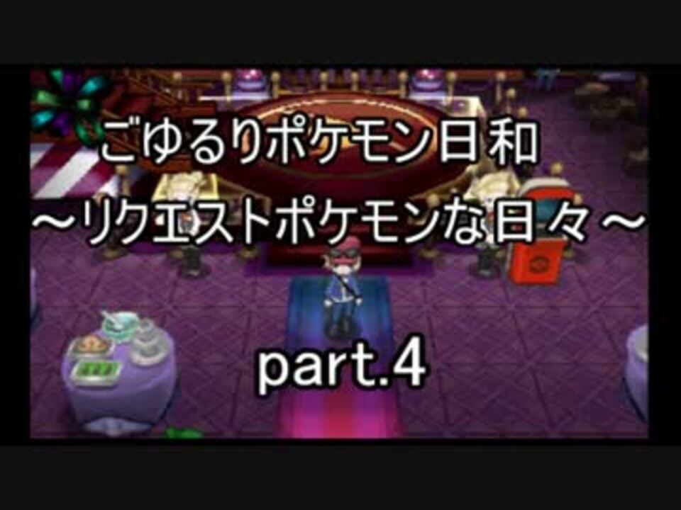 ダウンロード ポケモン Xy 幽霊 猫 シルエット フリー