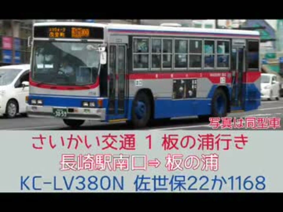 人気の Kc Lv380n 動画 7本 ニコニコ動画