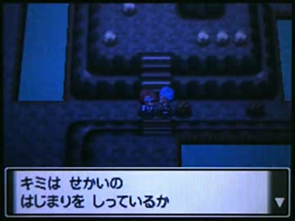 実況 ポケモンプラチナを初プレイで冒険だ 36 8番道路 ニコニコ動画