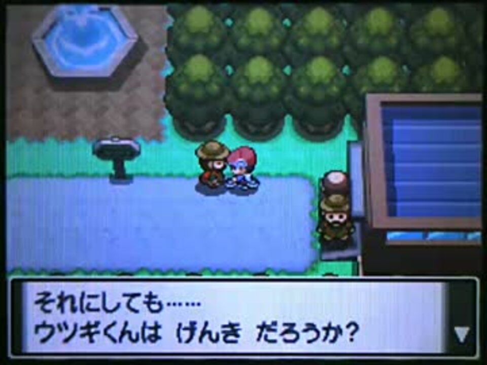 実況 ポケモンプラチナを初プレイで冒険だ 38 ポフィン ニコニコ動画