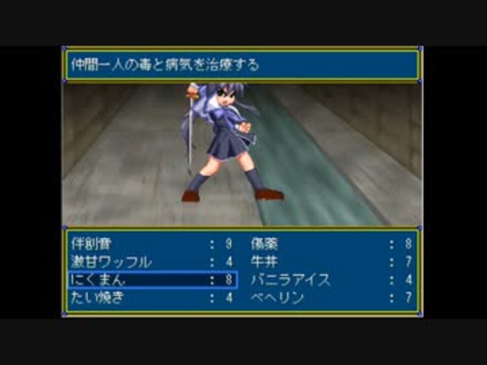 人気の ぶチまケろ 動画 1 648本 6 ニコニコ動画