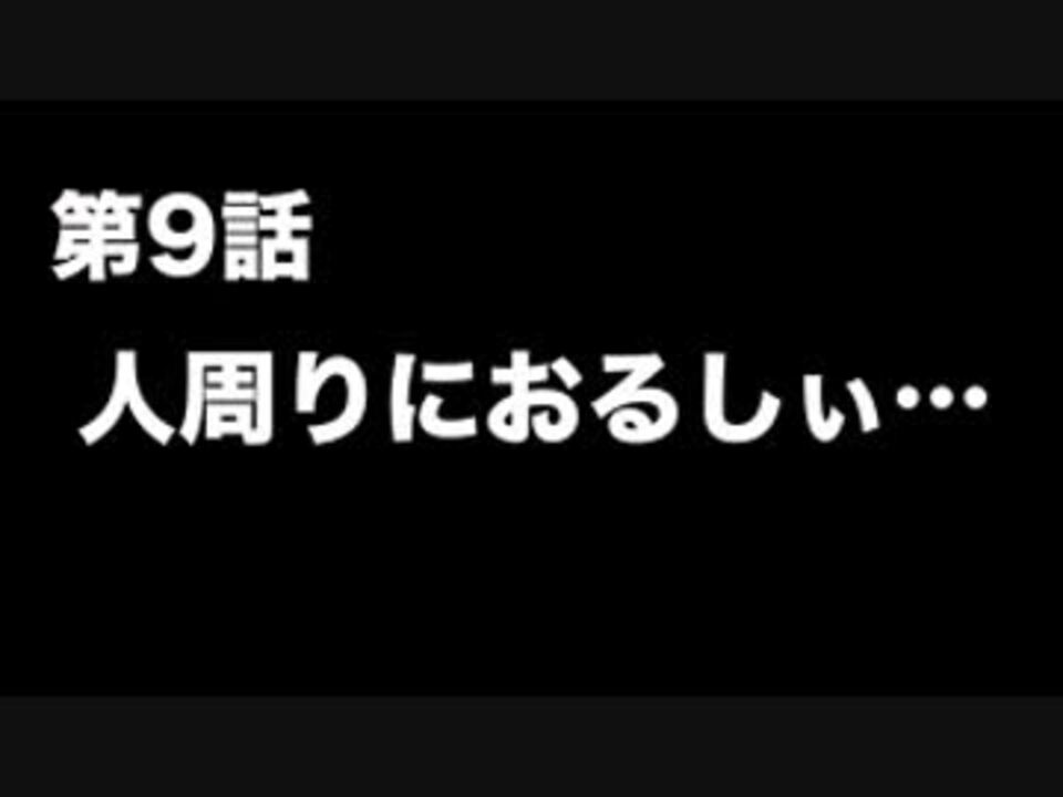 人気の 早口言葉 動画 136本 4 ニコニコ動画