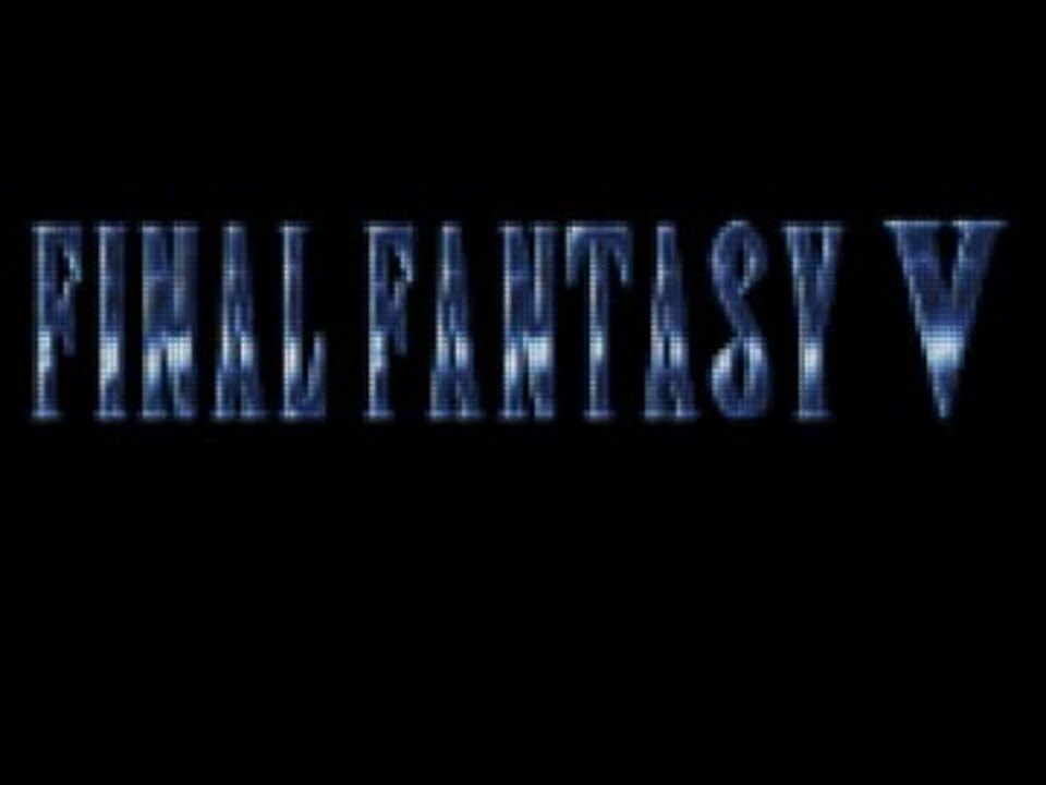 Ff5 キャラクターのドット絵を眺めていたい ニコニコ動画