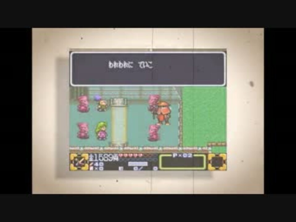 がんばれゴエモン3 牢獄bgm アレンジ ニコニコ動画