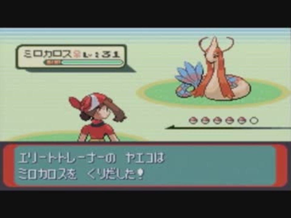 ポケモン プラチナ エテボース トレーナー