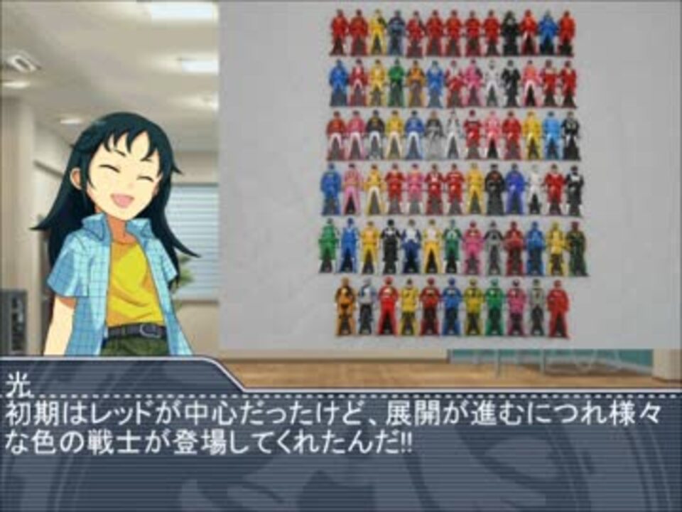 人気の レンジャーキー 動画 37本 ニコニコ動画