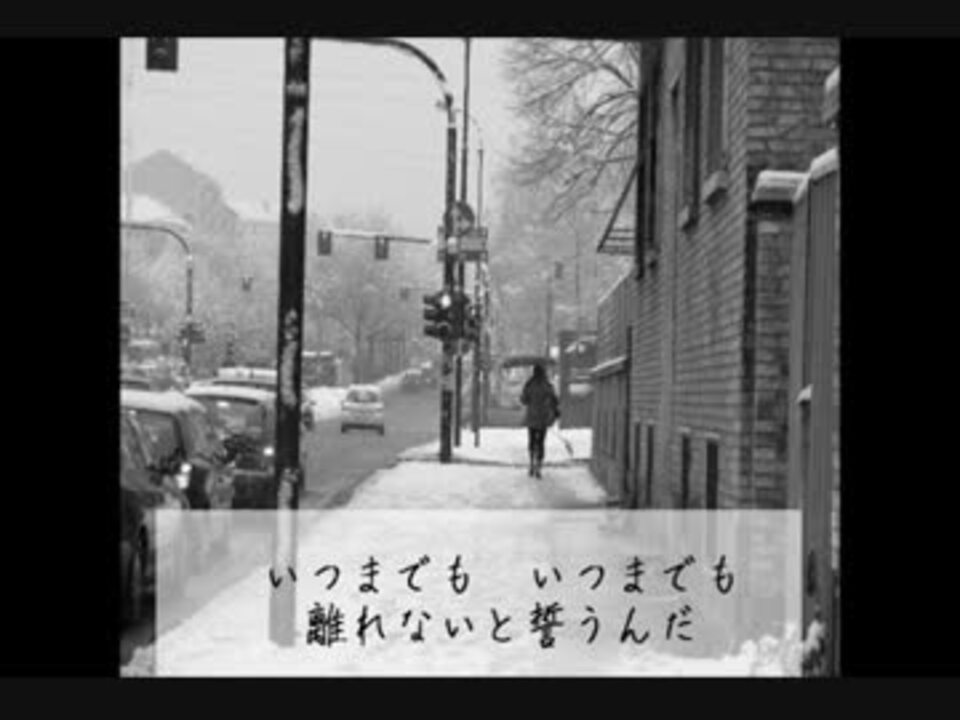 尾崎豊 Oh My Little Girl ニコカラ ニコニコ動画