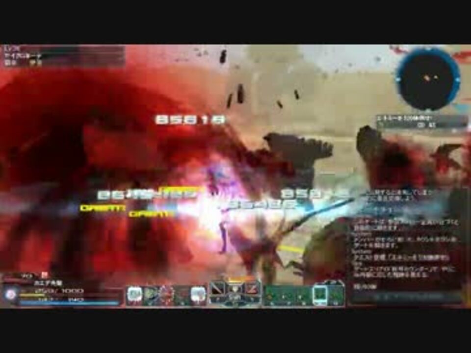 人気の ｆｉｂｒ 動画 13本 ニコニコ動画