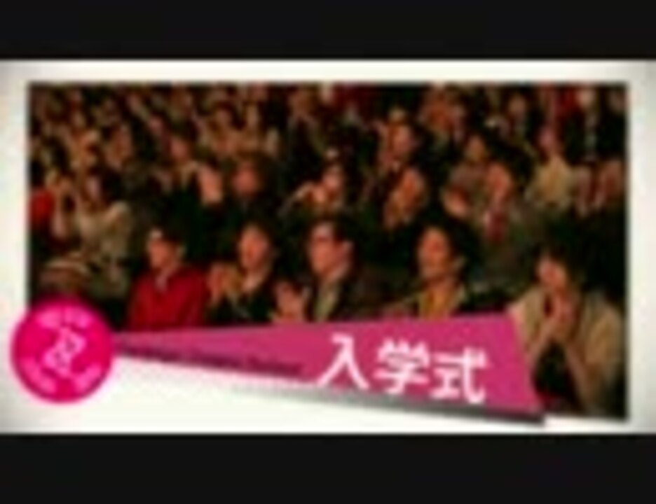 人気の ドワンゴクリエイティブスクール 動画 27本 ニコニコ動画