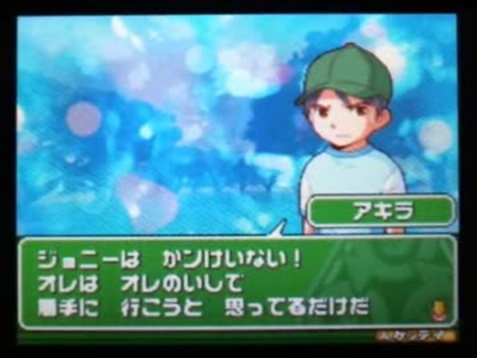 人気の 甲虫王者ムシキング 動画 840本 5 ニコニコ動画