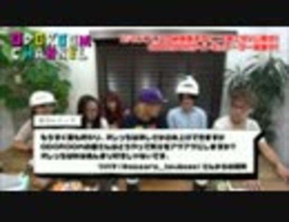 人気の エンターテイメント R18 動画 288本 ニコニコ動画