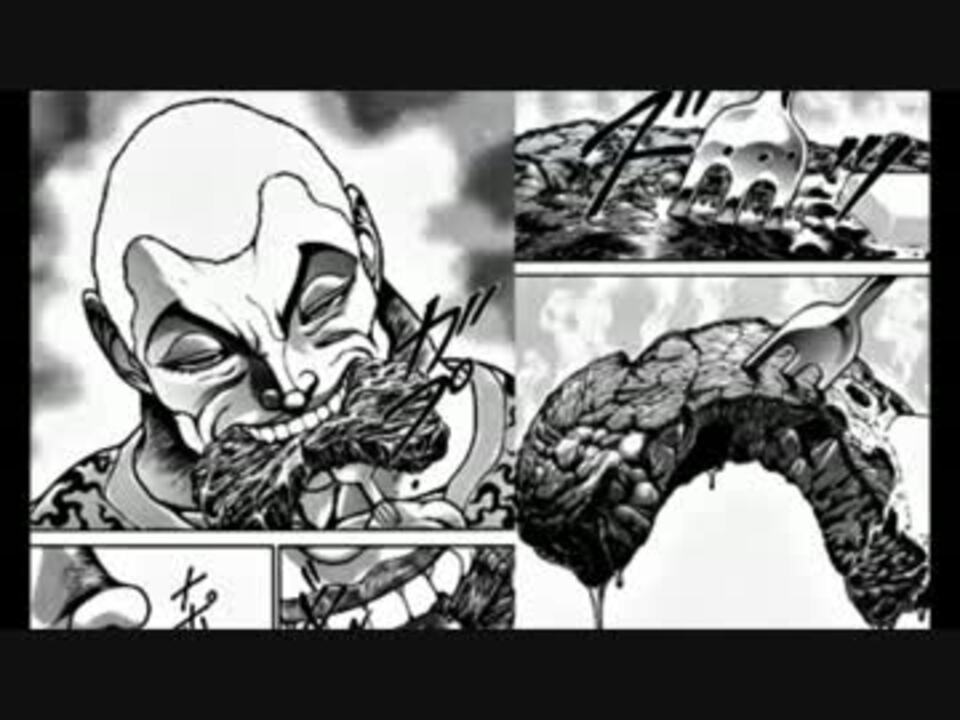ジャック ハンマーが鍛錬で始めたボクシングを続けたもよう Part 1 ニコニコ動画