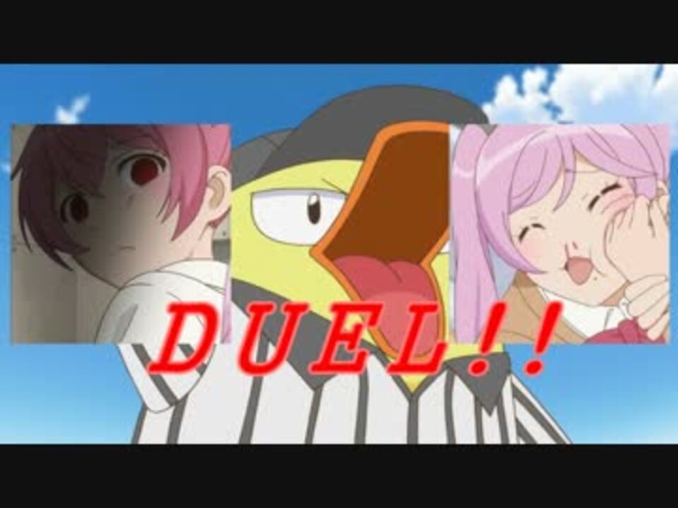 人気の ド外道の園川 動画 16本 ニコニコ動画