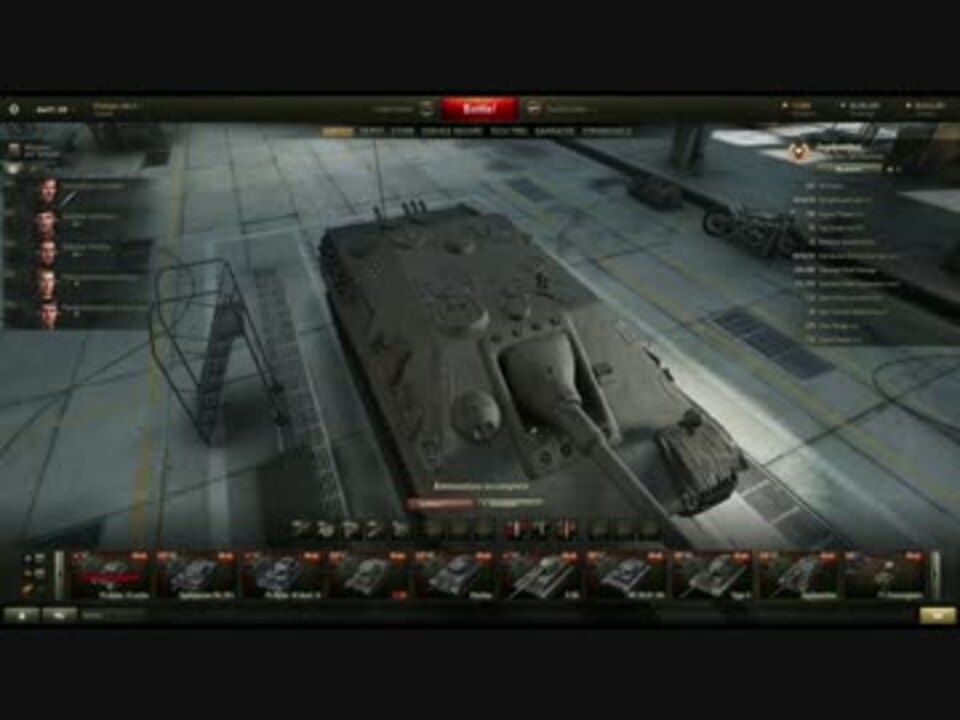 人気の ゲーム Wot 動画 2 439本 16 ニコニコ動画