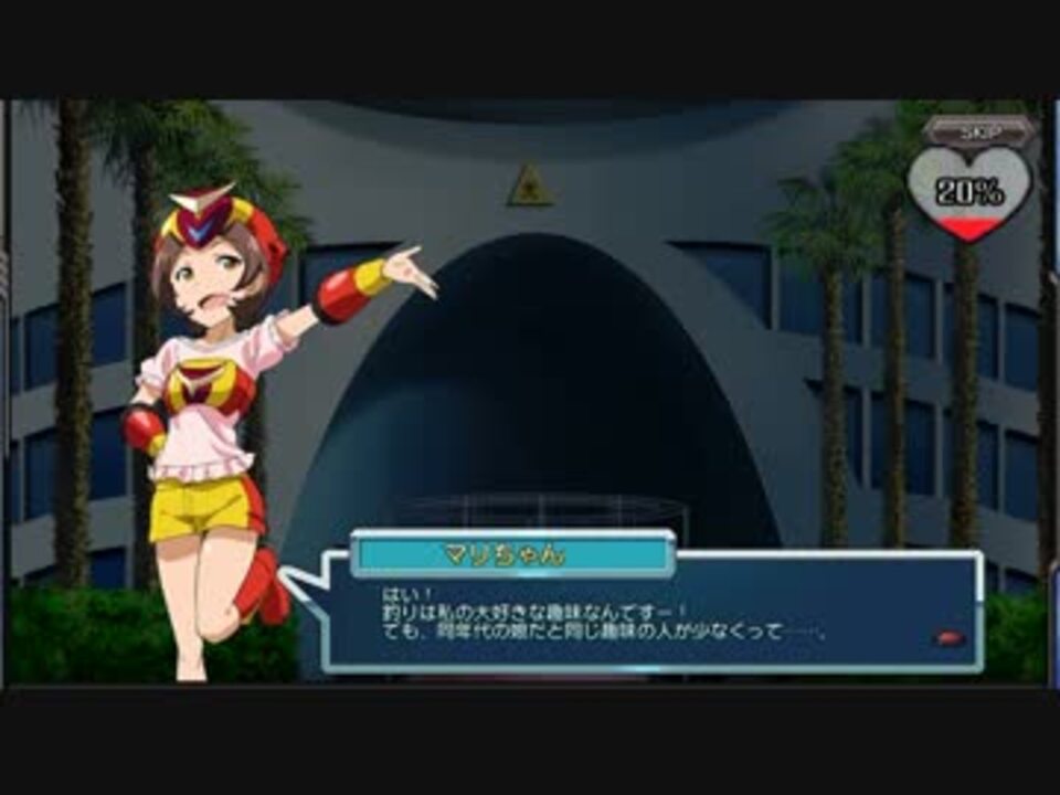 人気の マリちゃん 動画 23本 ニコニコ動画