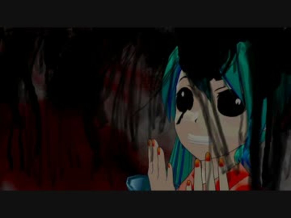 幻想狂気 Vocaloid くっしーさんの公開マイリスト Niconico ニコニコ