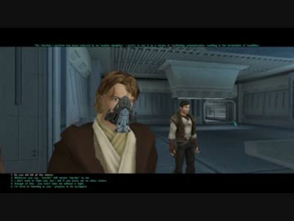 Pc版 Starwars Knights Of The Old Republic Ii 実況プレイ Part06 ニコニコ動画