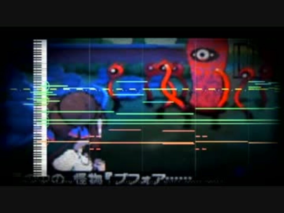 ポケモンbw2 怖いbgm 戦慄のテーマ 耳コピ ニコニコ動画