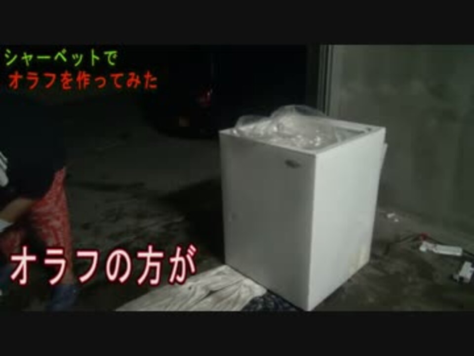人気の オラフ 動画 53本 2 ニコニコ動画