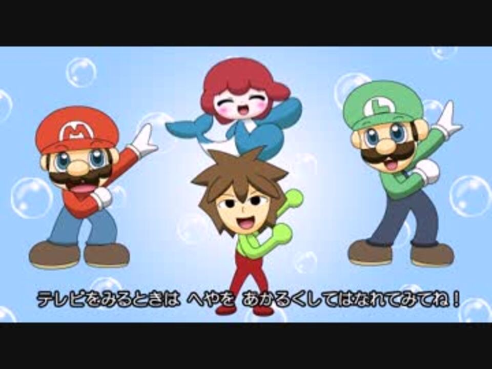 人気の 描いてみた マリオ 動画 86本 2 ニコニコ動画