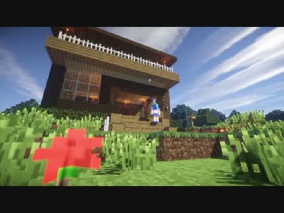 Minecraft 動物園クラフト 7日目 ニコニコ動画