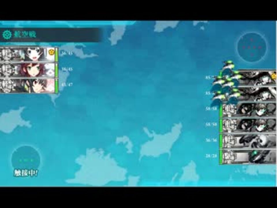 艦これ 声優別に艦隊を組んでみた 山田悠希さん ニコニコ動画