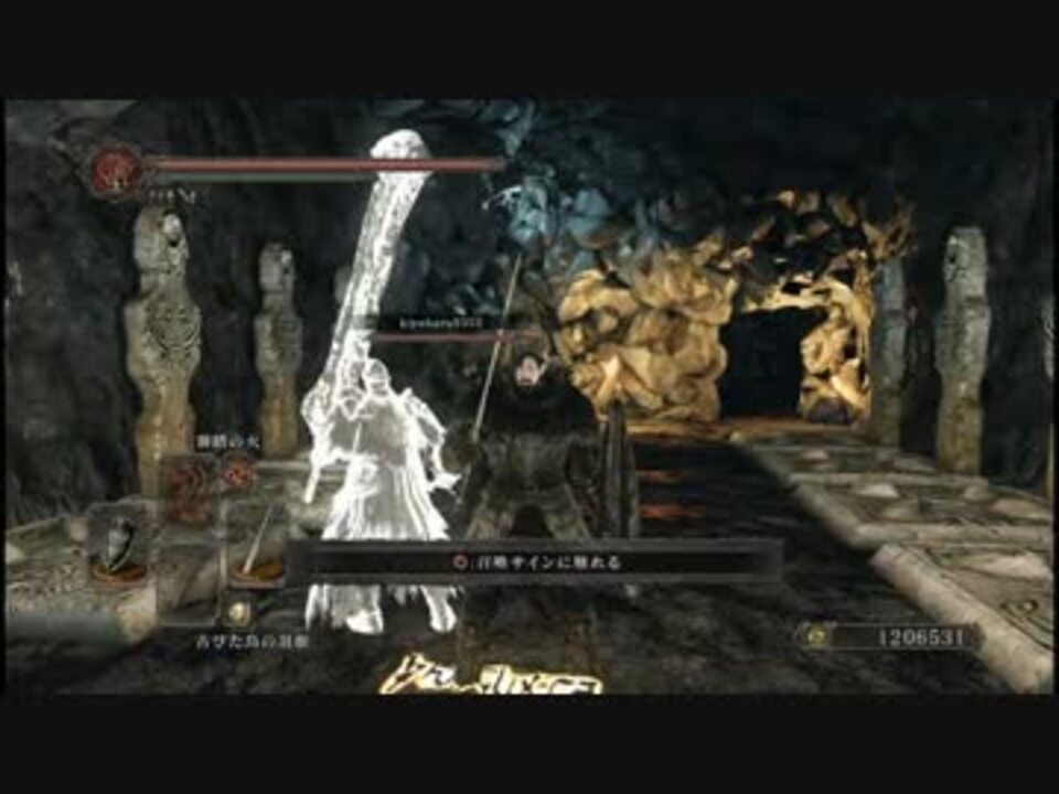人気の チャレンジルート 動画 7本 ニコニコ動画