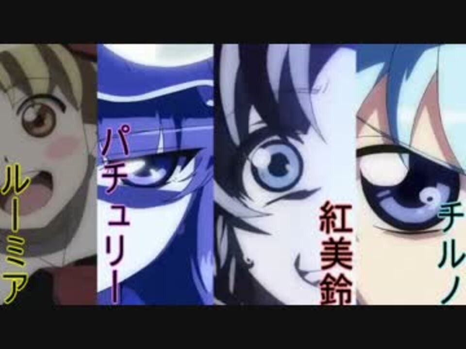 人気の メガv メガボルト 動画 2本 ニコニコ動画