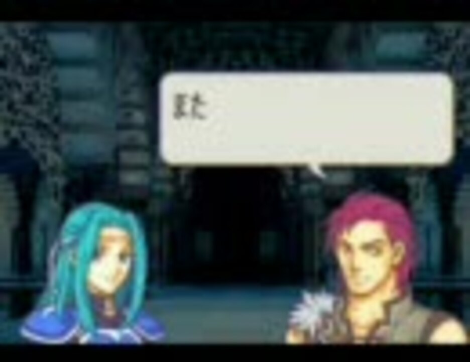 ファイアーエムブレム 烈火の剣 支援会話集13 ニコニコ動画