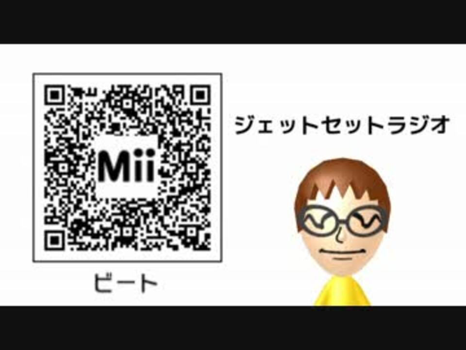 スマブラ新作に備えmiiを作った ゲームキャラ編 ニコニコ動画