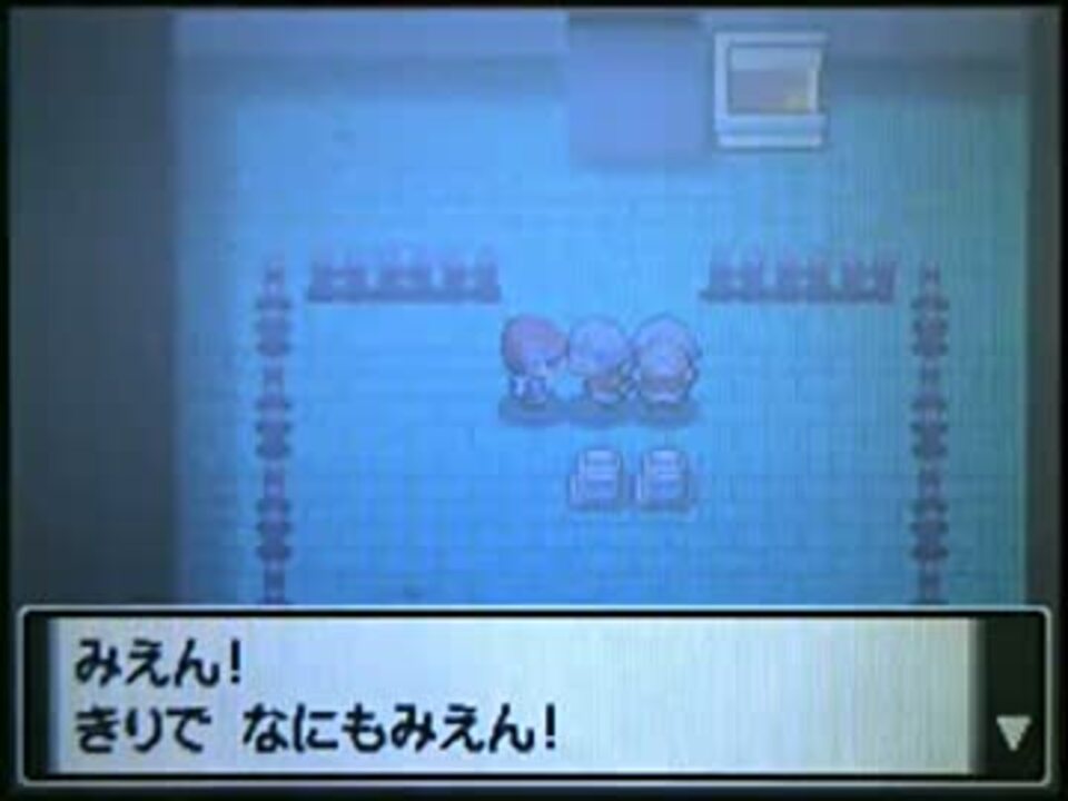 人気の ポケットモンスタープラチナ 動画 754本 6 ニコニコ動画