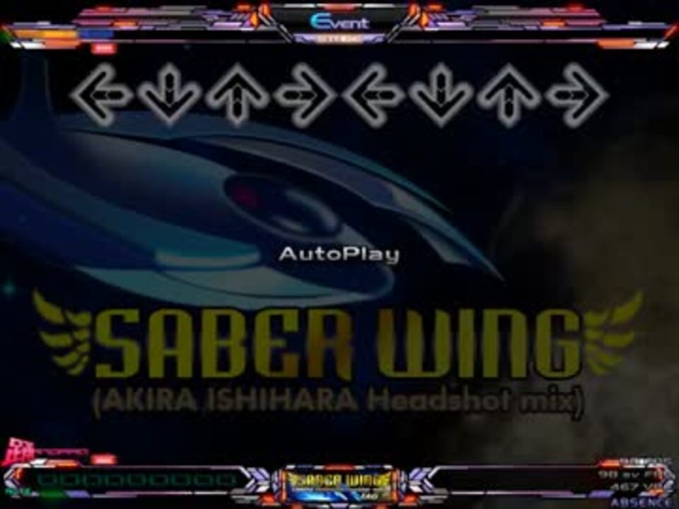 Ddr Ddp Saber Wing Akira Ishihara Headshot Mix By 三雲 ゲーム