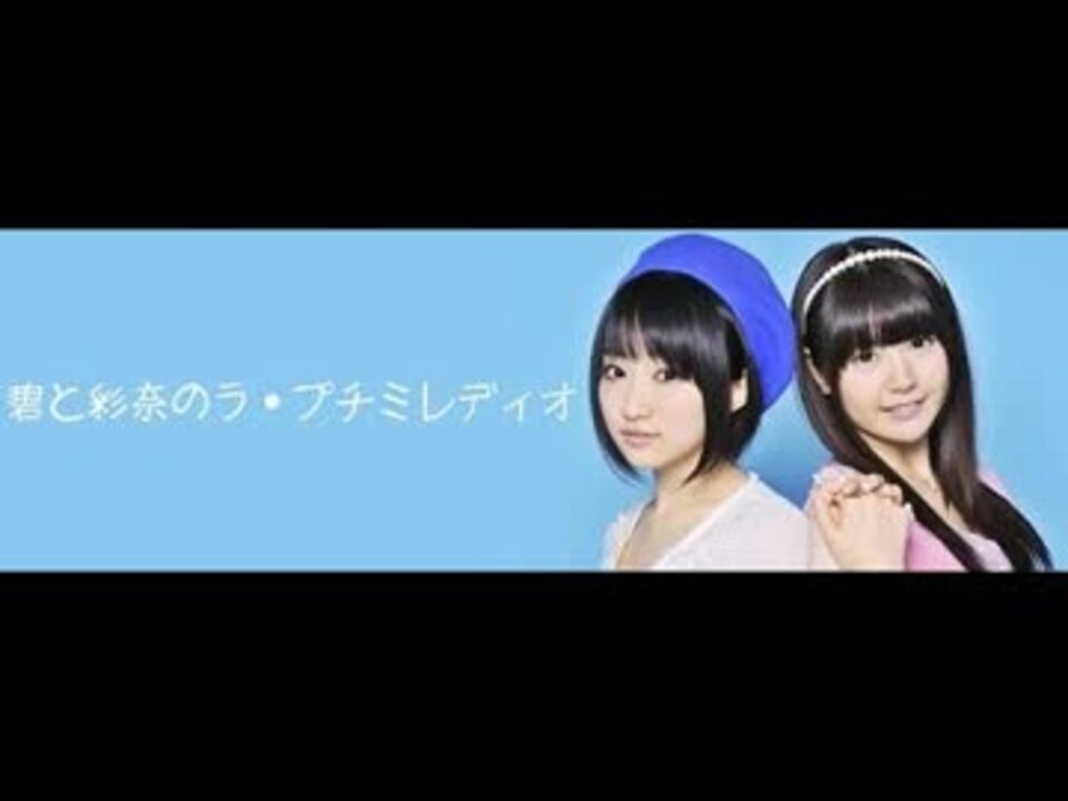 人気の アニサマ14 動画 17本 ニコニコ動画