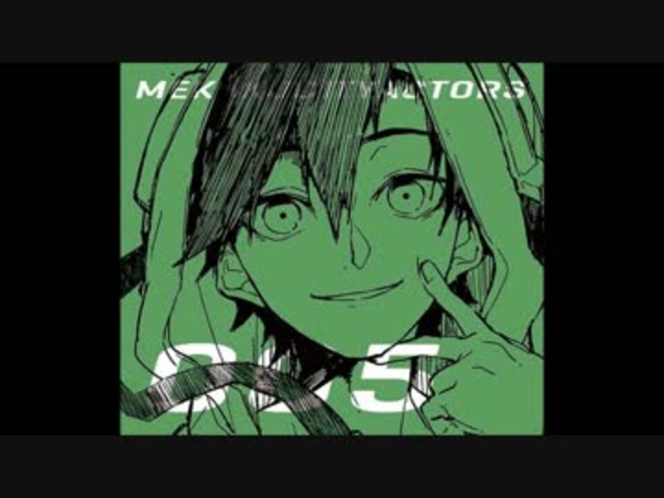 夕景イエスタデイ ニコニコ動画