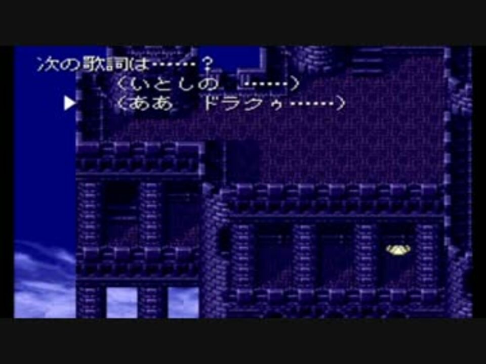 初音ミク Ff6のオペラ Aria Di Mezzo Carattere を間違って歌わせてみた ニコニコ動画