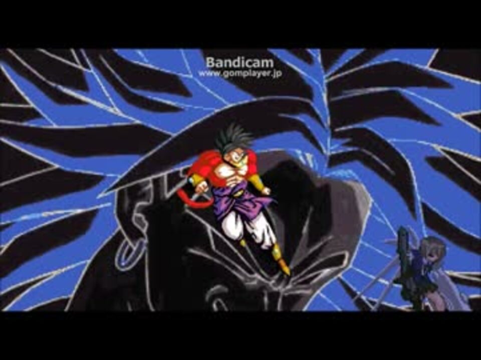 Mugen ちせvsドラゴンボールのラスボス軍団 最終兵器彼女 ニコニコ動画